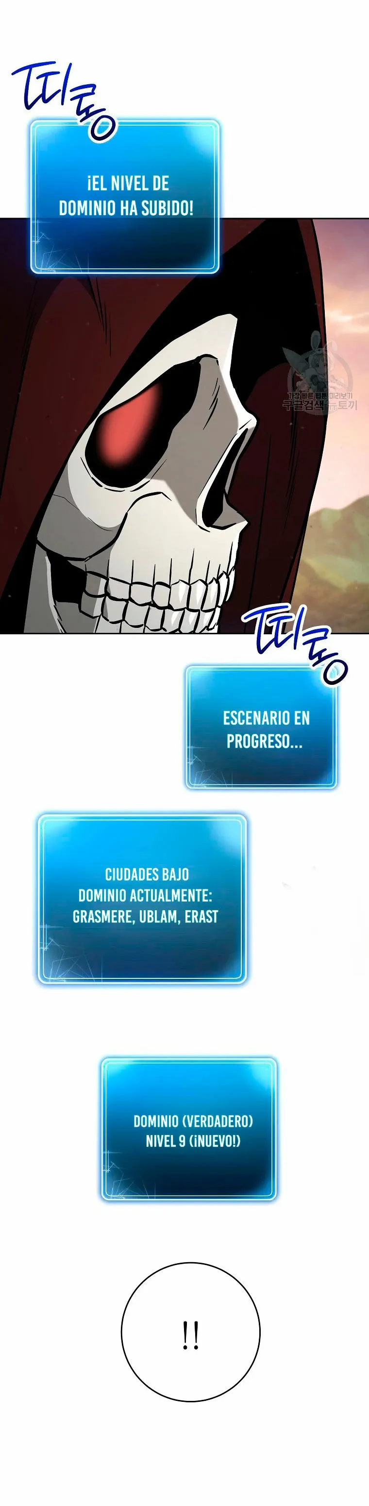Skeleton Soldier Capítulo 262 en Línea - página 11