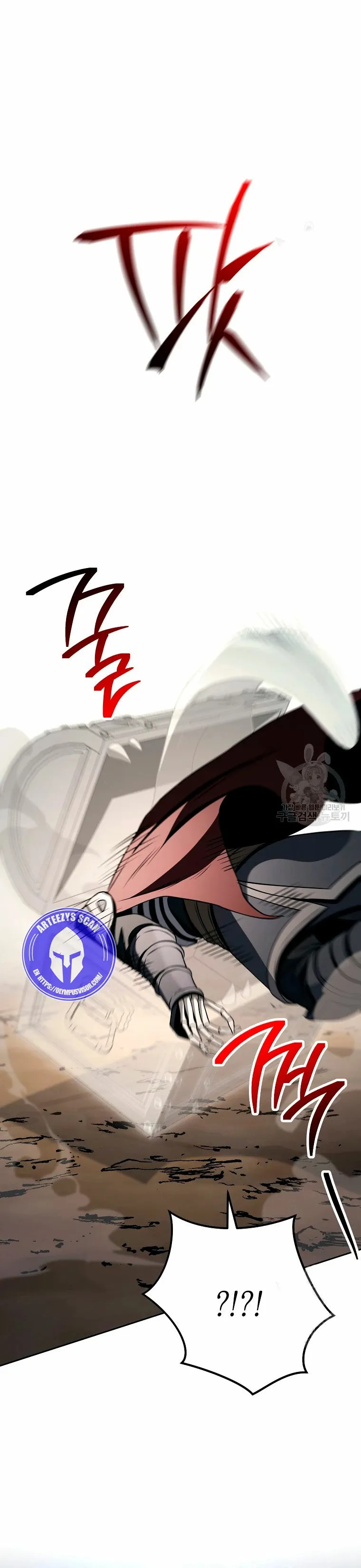 Skeleton Soldier Capítulo 262 en Línea - página 31