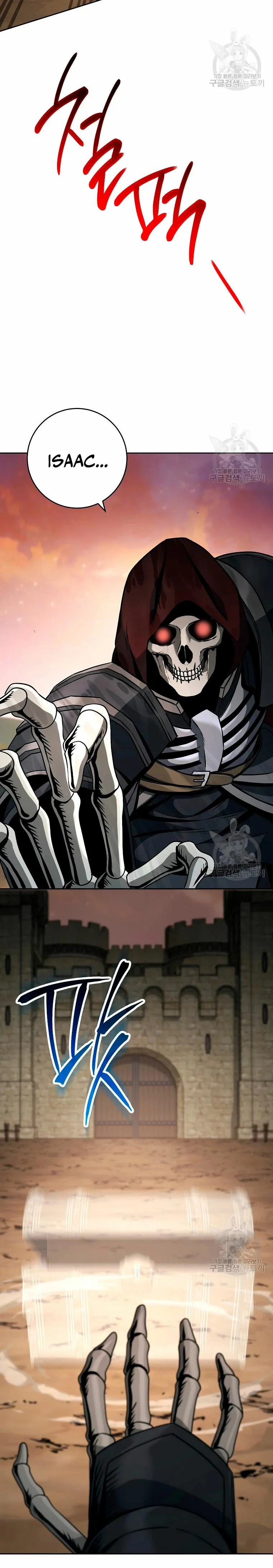 Skeleton Soldier Capítulo 263 en Línea - página 7