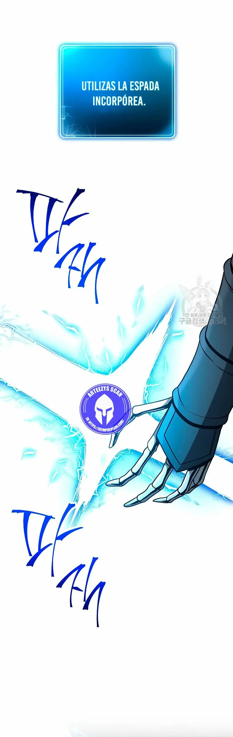 Skeleton Soldier Capítulo 263 en Línea - página 9