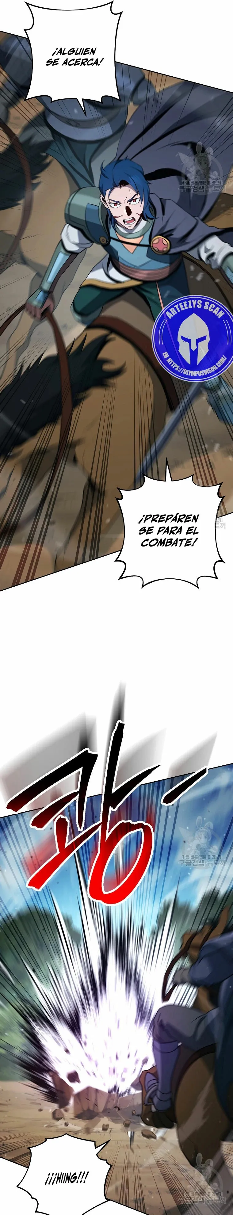 Skeleton Soldier Capítulo 266 en Línea - página 23