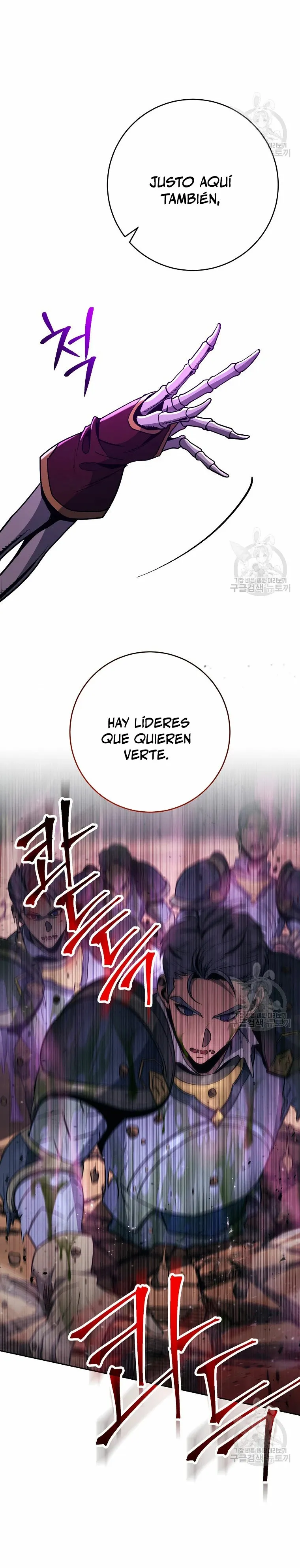 Skeleton Soldier Capítulo 266 en Línea - página 25