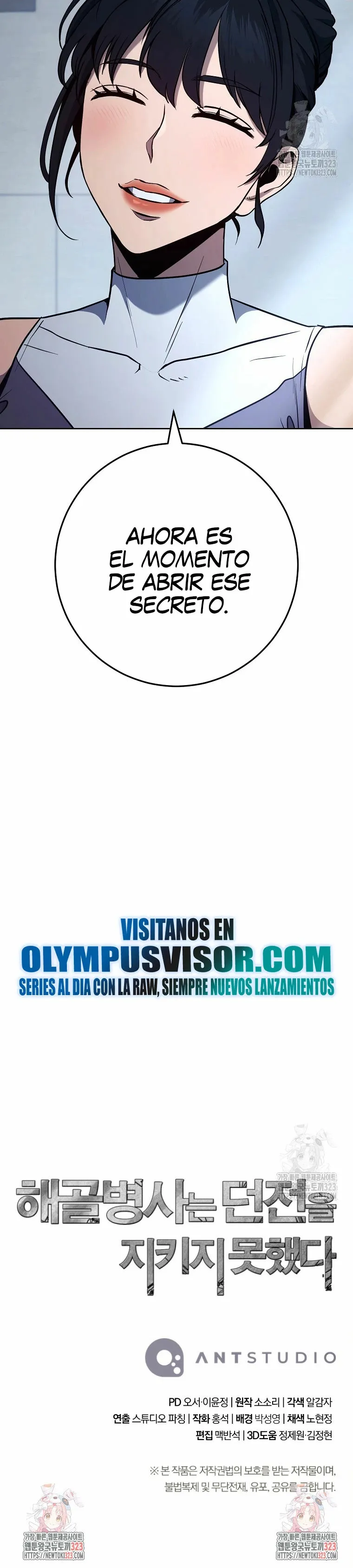Skeleton Soldier Capítulo 272 en Línea - página 28