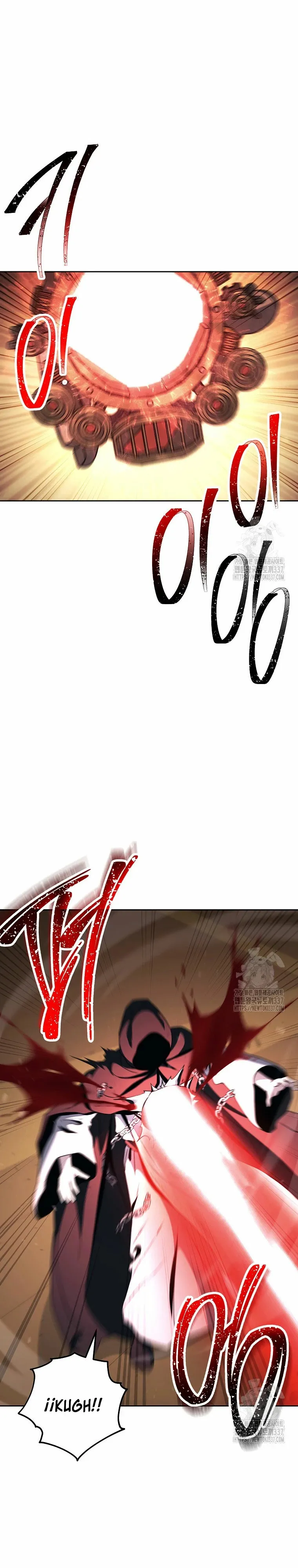 Skeleton Soldier Capítulo 287 en Línea - página 2