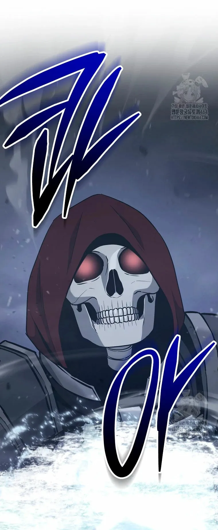 Skeleton Soldier Capítulo 301 en Línea - página 37