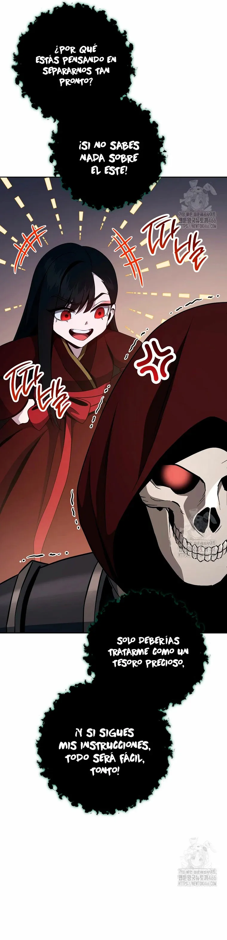 Skeleton Soldier Capítulo 311 en Línea - página 26