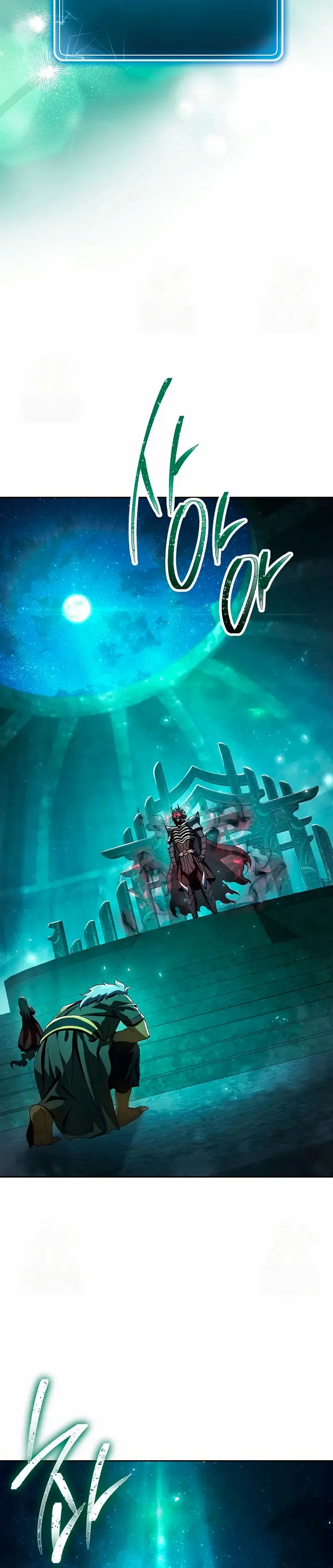 Skeleton Soldier Capítulo 330 en Línea - página 8