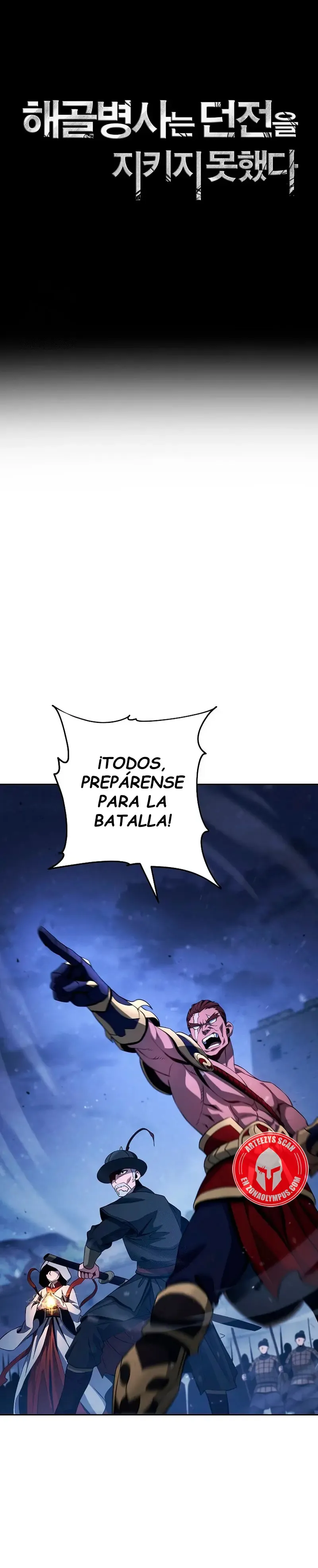 Skeleton Soldier Capítulo 335 en Línea - página 9