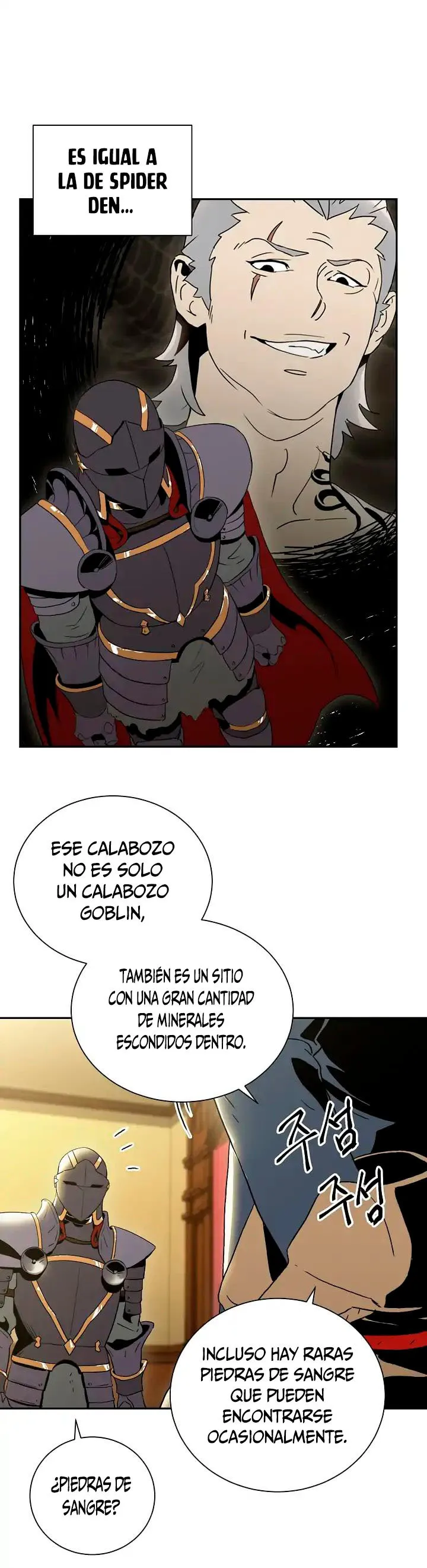 Skeleton Soldier Capítulo 34 en Línea - página 8
