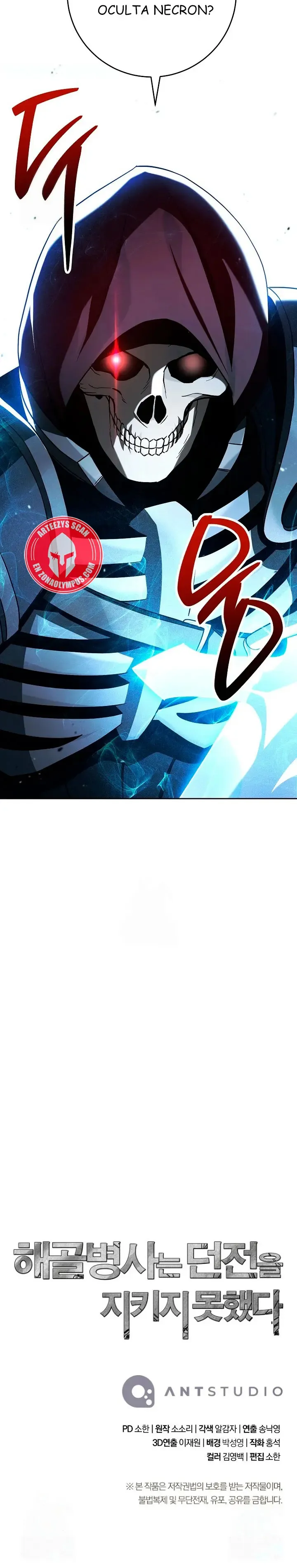 Skeleton Soldier Capítulo 357 en Línea - página 39