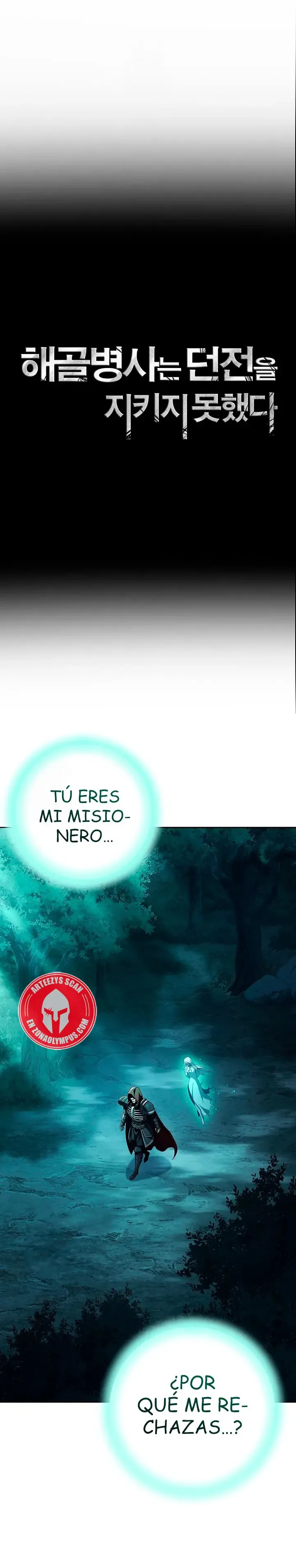 Skeleton Soldier Capítulo 360 en Línea - página 7