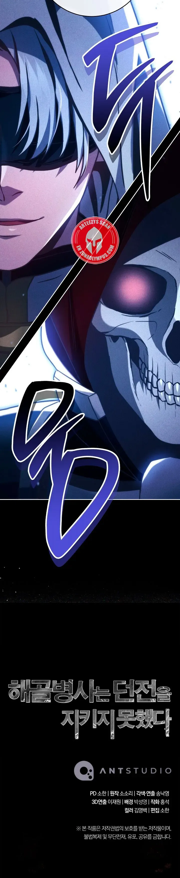 Skeleton Soldier Capítulo 370 en Línea - página 39