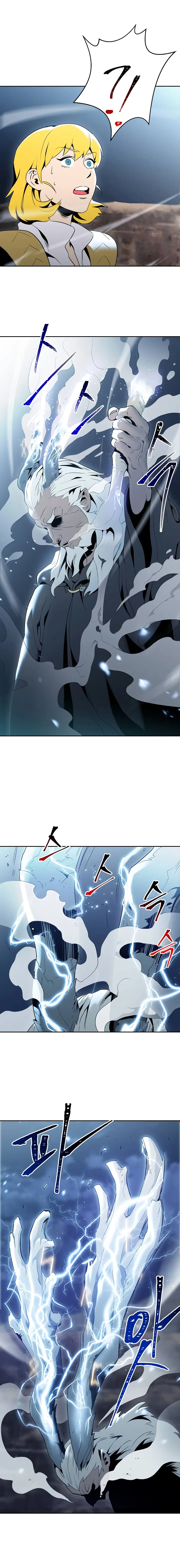 Skeleton Soldier Capítulo 43 en Línea - página 10