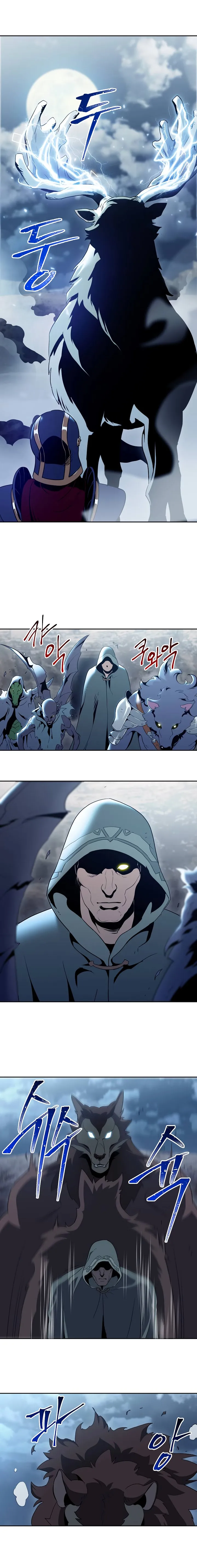 Skeleton Soldier Capítulo 43 en Línea - página 12