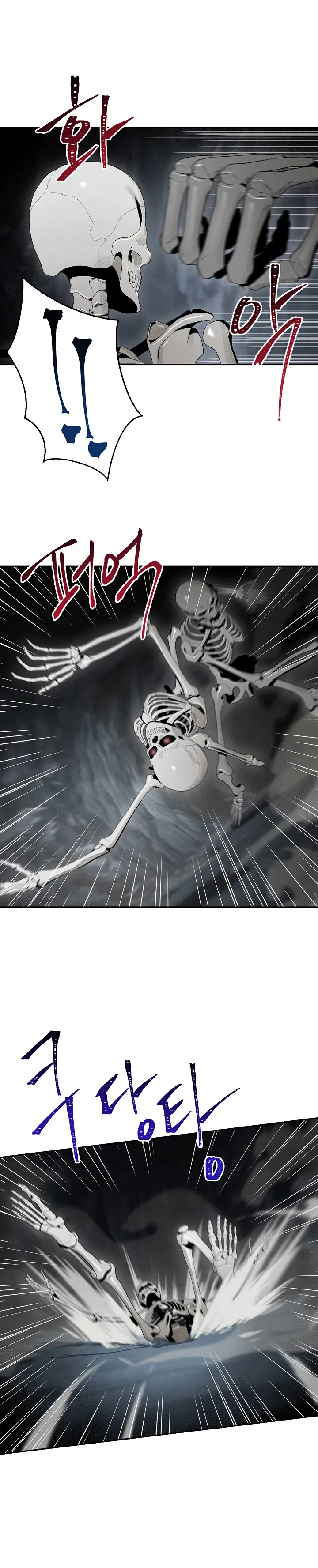 Skeleton Soldier Capítulo 47 en Línea - página 12