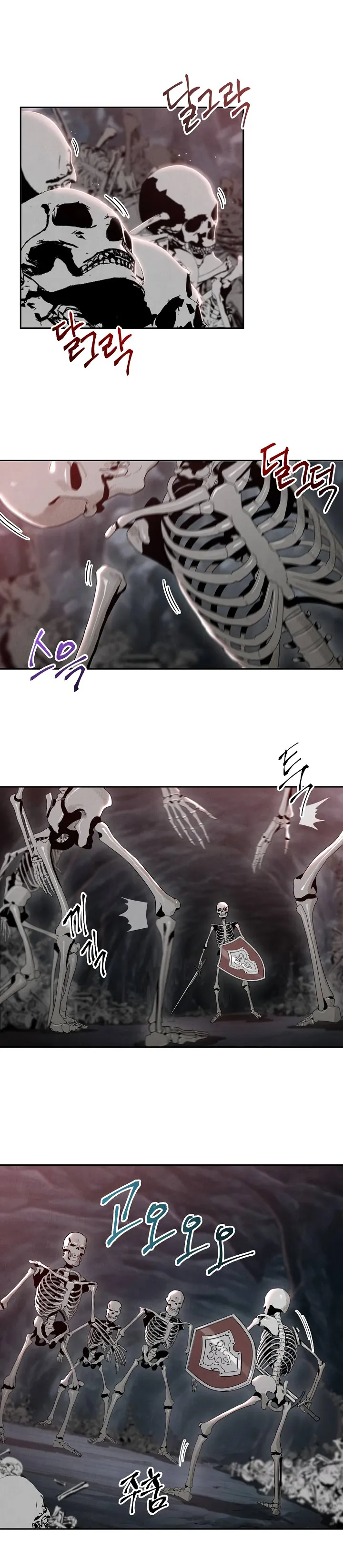 Skeleton Soldier Capítulo 48 en Línea - página 2