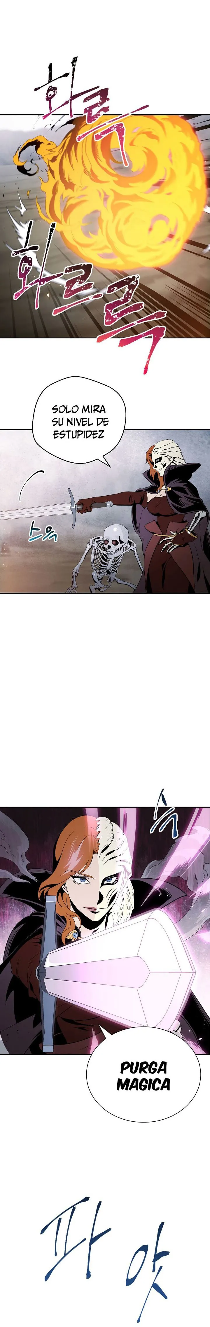 Skeleton Soldier Capítulo 53 en Línea - página 15