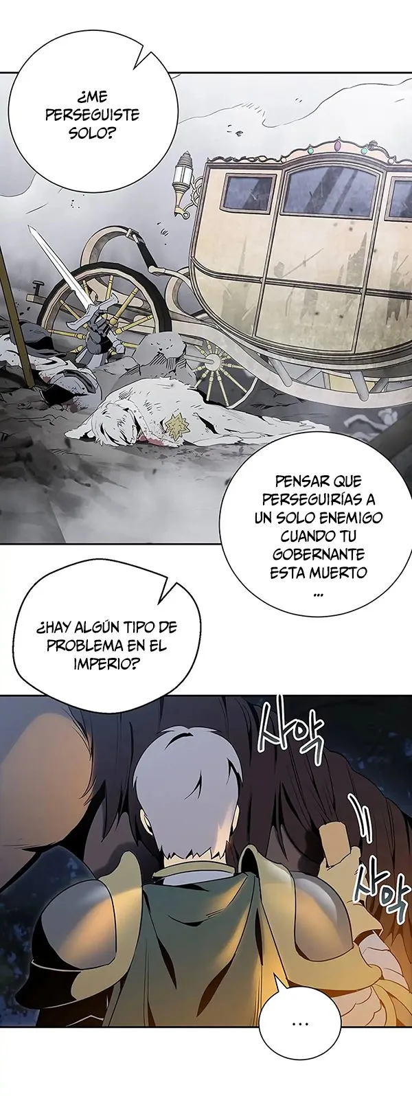 Skeleton Soldier Capítulo 60 en Línea - página 12