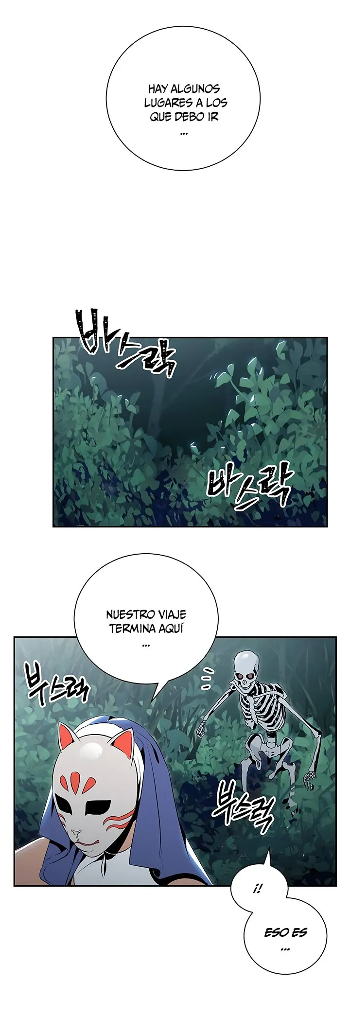 Skeleton Soldier Capítulo 61 en Línea - página 17