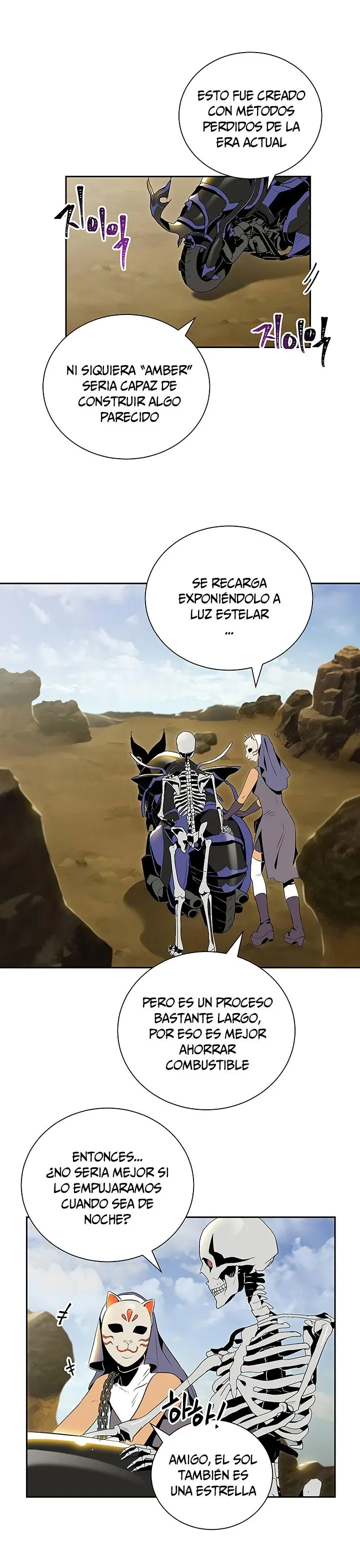 Skeleton Soldier Capítulo 62 en Línea - página 10