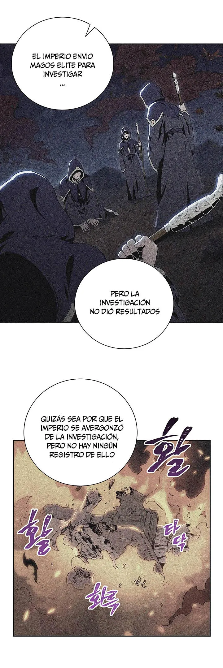 Skeleton Soldier Capítulo 62 en Línea - página 15