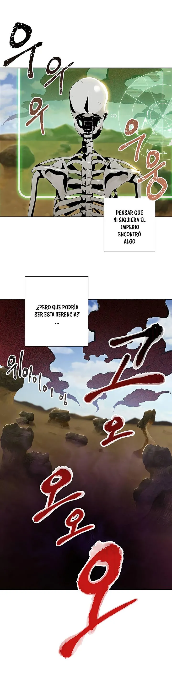 Skeleton Soldier Capítulo 62 en Línea - página 16