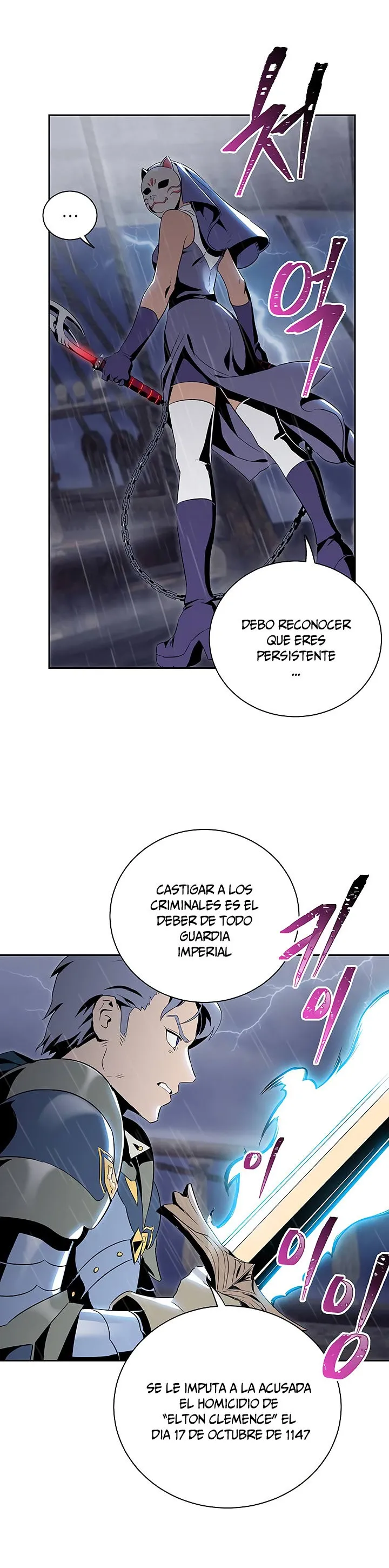Skeleton Soldier Capítulo 64 en Línea - página 10