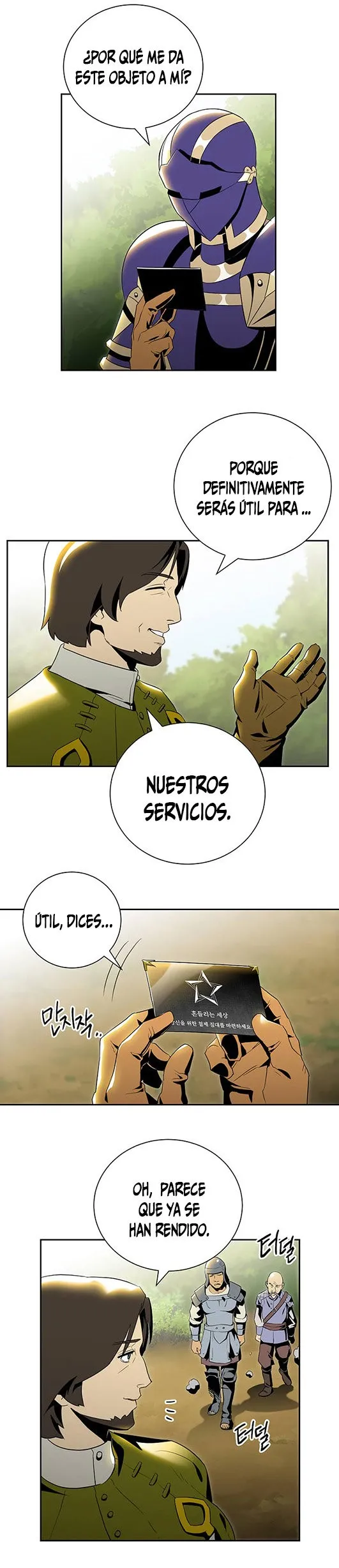 Skeleton Soldier Capítulo 69 en Línea - página 19
