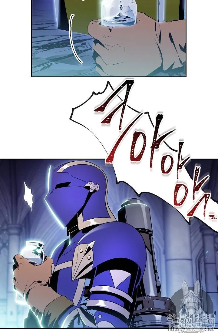 Skeleton Soldier Capítulo 72 en Línea - página 36