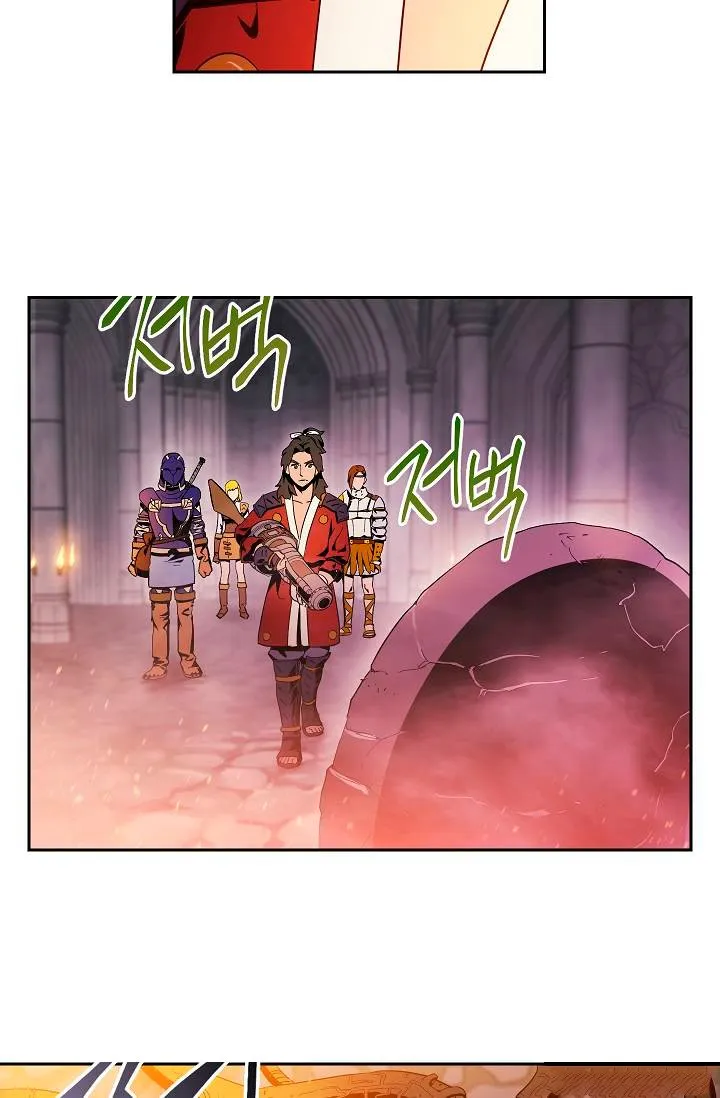 Skeleton Soldier Capítulo 73 en Línea - página 25