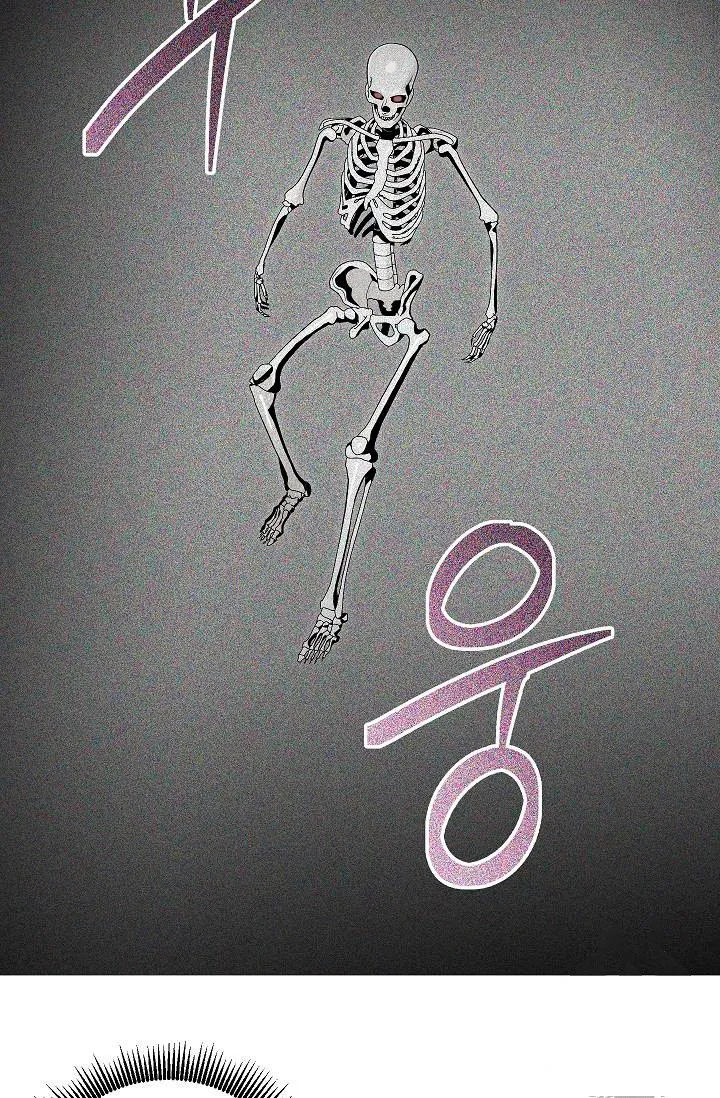 Skeleton Soldier Capítulo 73 en Línea - página 34