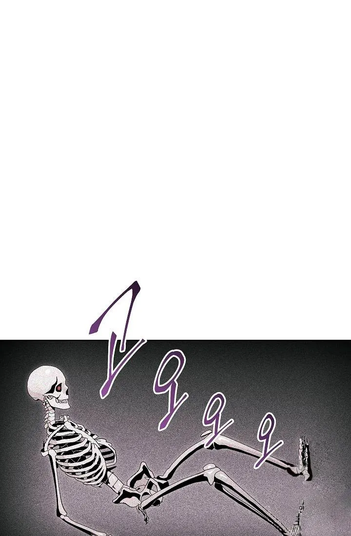 Skeleton Soldier Capítulo 74 en Línea - página 27