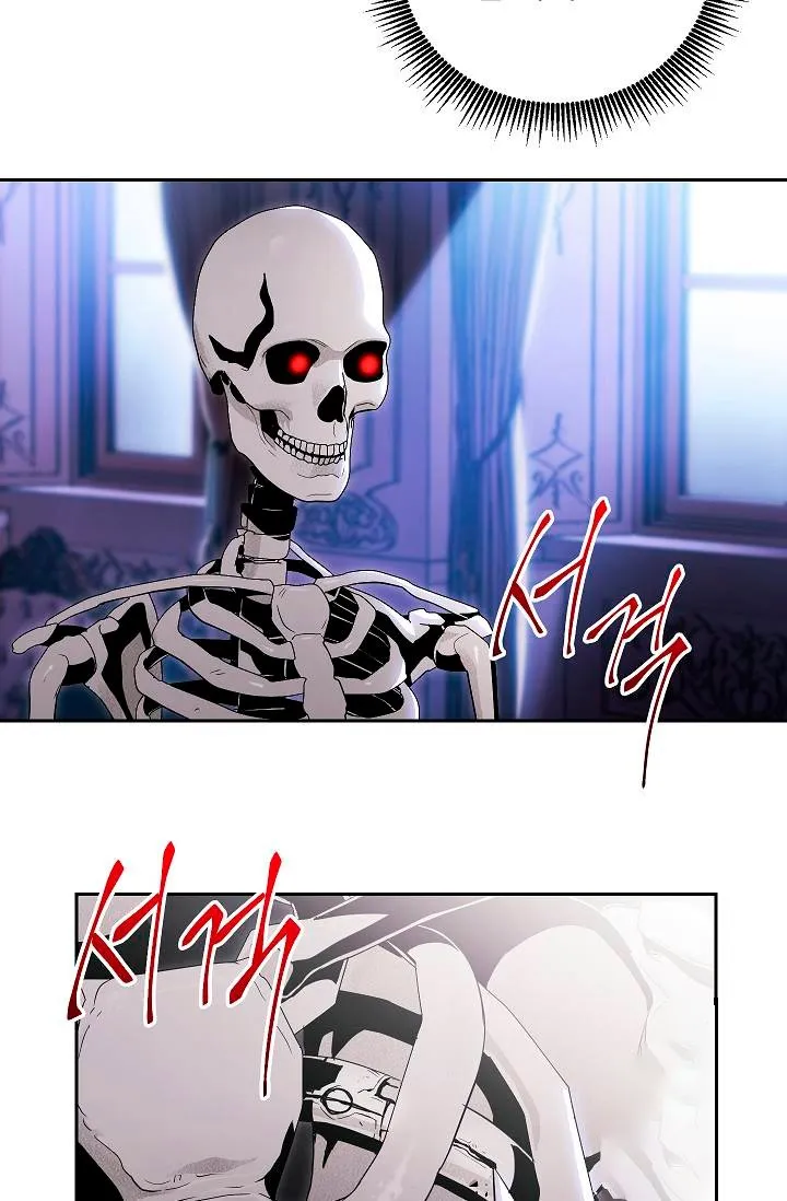 Skeleton Soldier Capítulo 74 en Línea - página 30