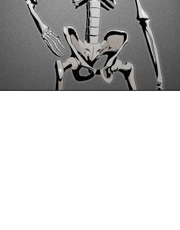 Skeleton Soldier Capítulo 74 en Línea - página 67