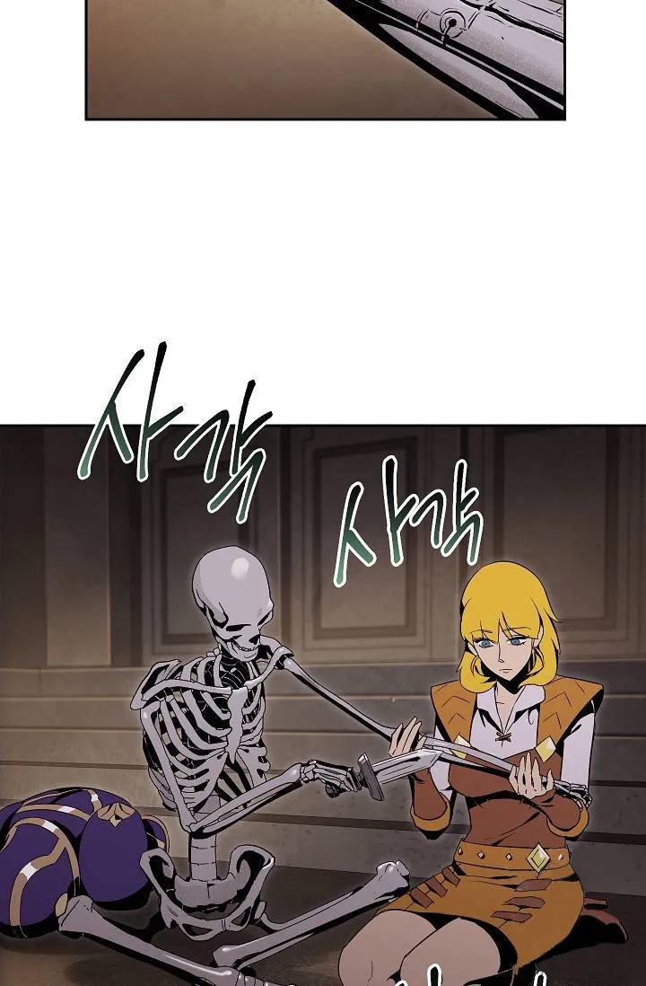 Skeleton Soldier Capítulo 78 en Línea - página 17