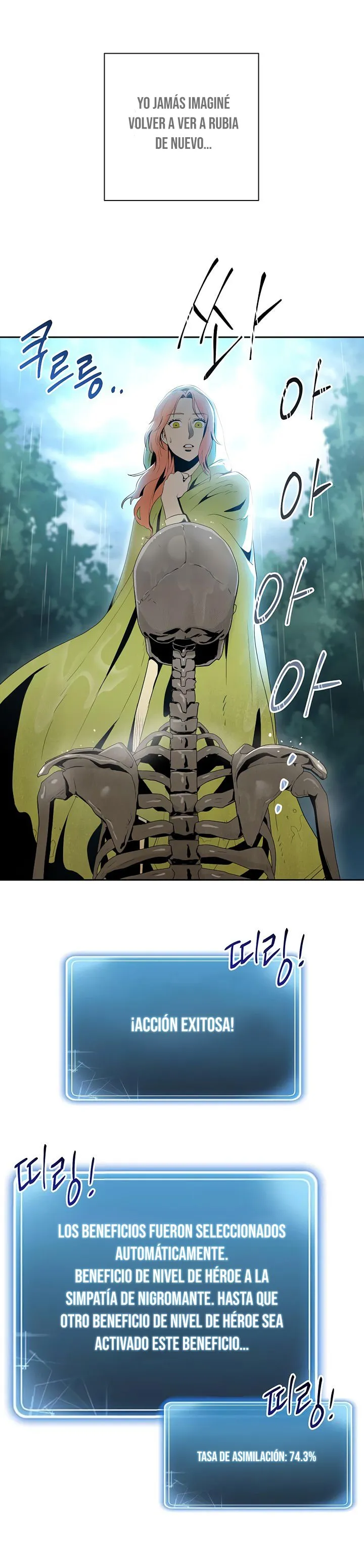 Skeleton Soldier Capítulo 88 en Línea - página 3