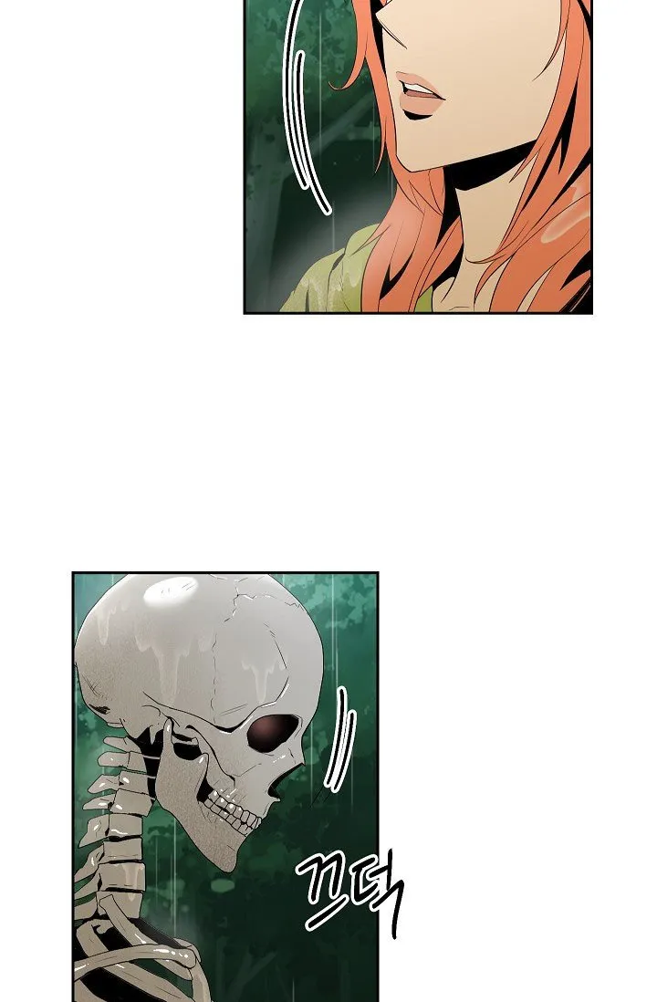 Skeleton Soldier Capítulo 89 en Línea - página 18