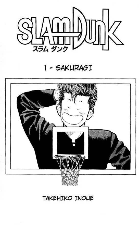 Slam Dunk Capítulo 1 en Línea - página 1