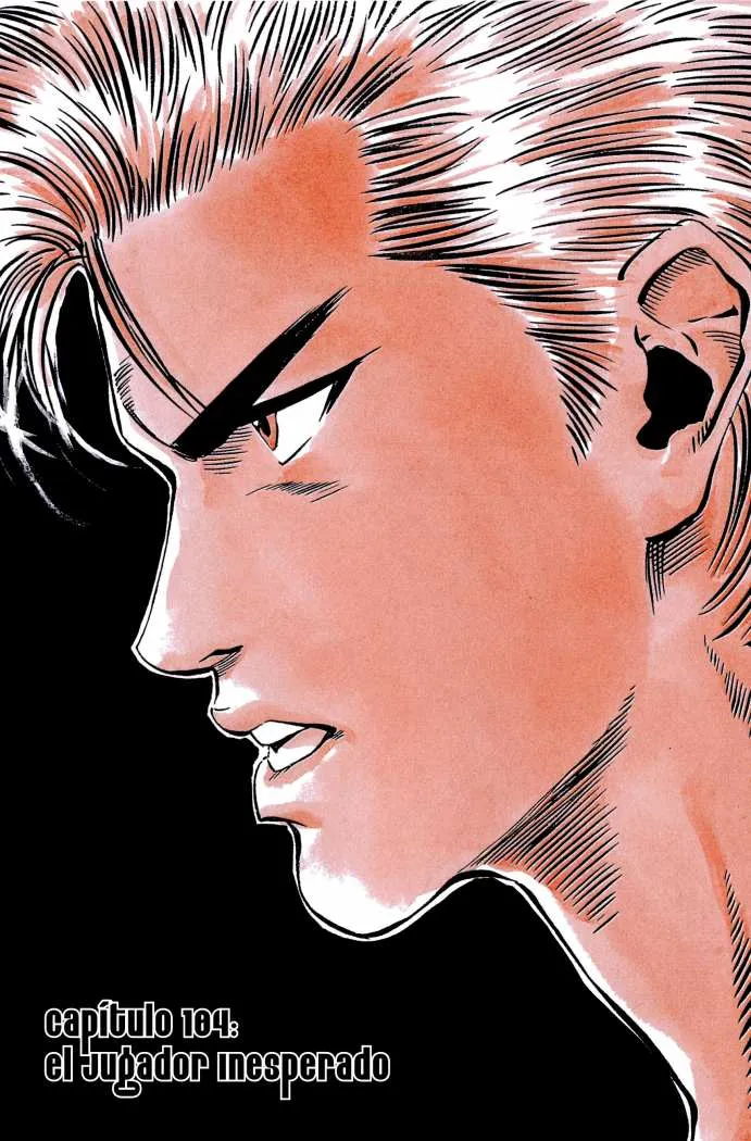 Slam Dunk Capítulo 104 en Línea - página 1