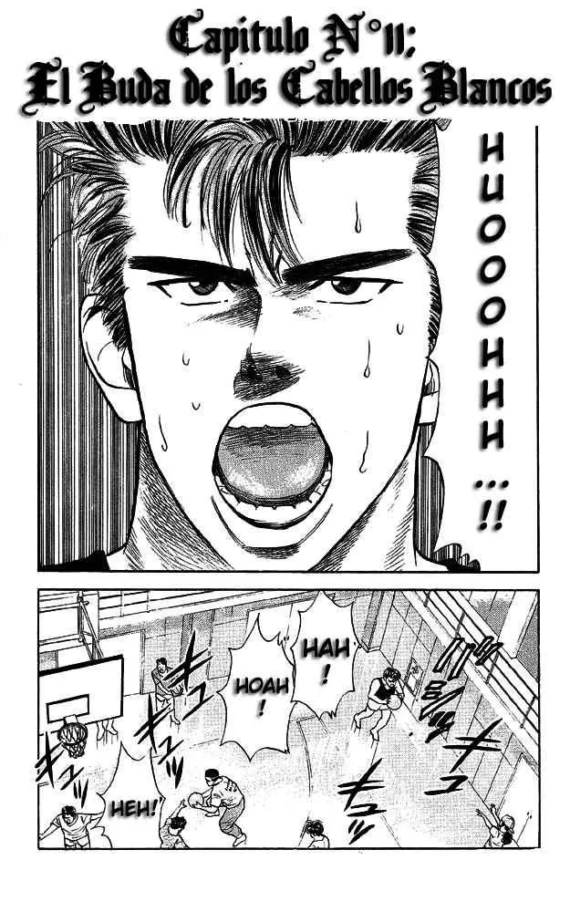 Slam Dunk Capítulo 11 en Línea - página 1
