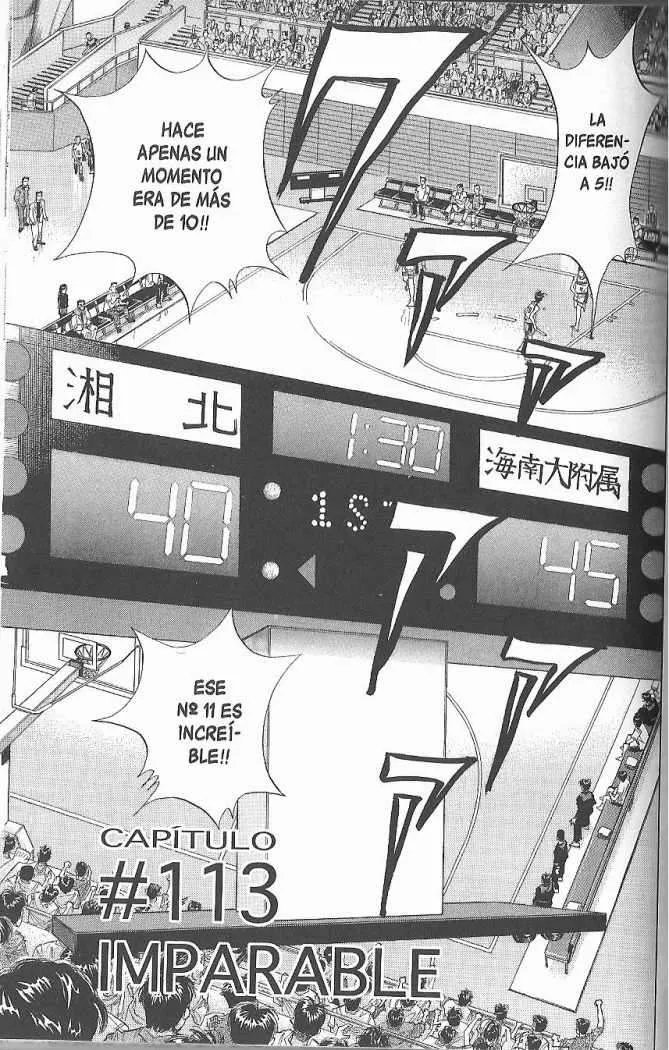 Slam Dunk Capítulo 113 en Línea - página 1