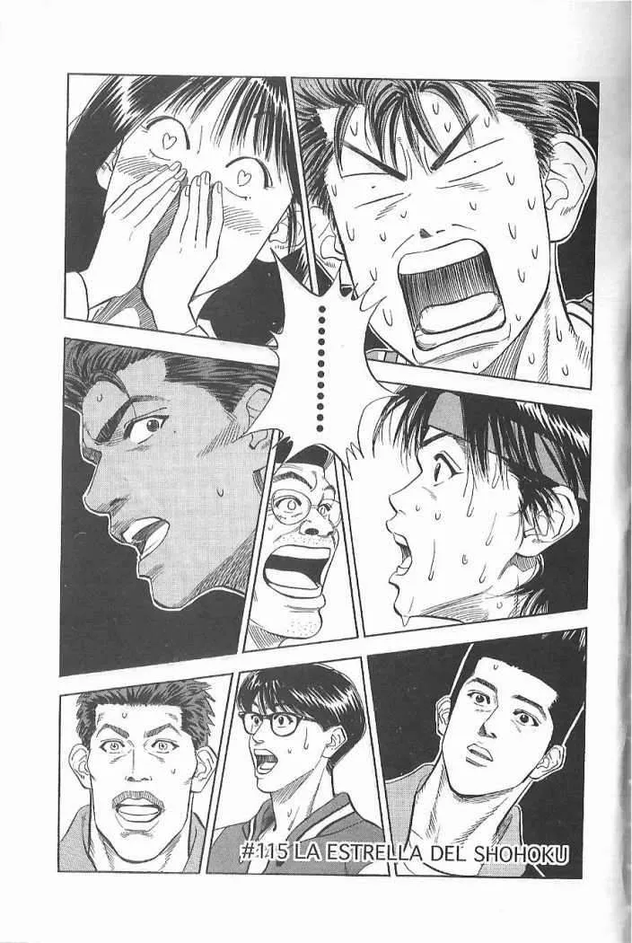 Slam Dunk Capítulo 115 en Línea - página 1