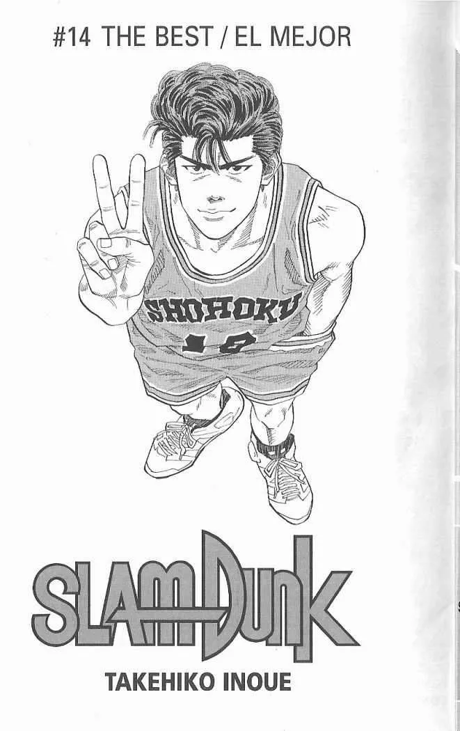 Slam Dunk Capítulo 117 en Línea - página 1