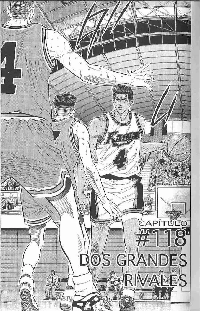 Slam Dunk Capítulo 118 en Línea - página 1
