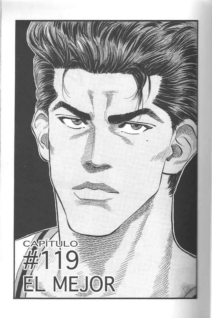 Slam Dunk Capítulo 119 en Línea - página 1