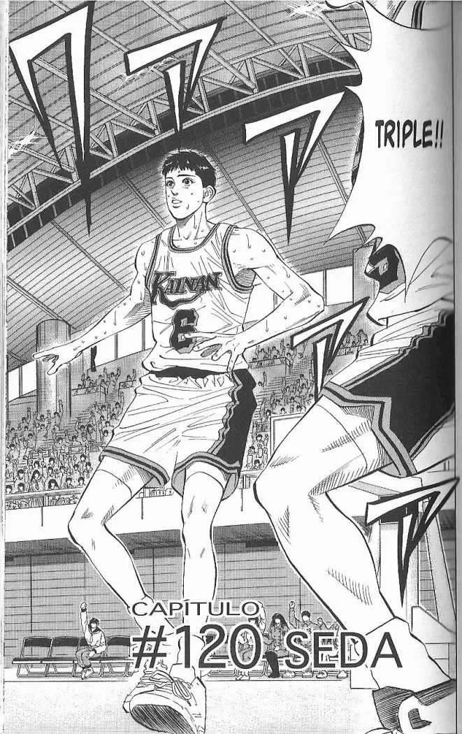Slam Dunk Capítulo 120 en Línea - página 1