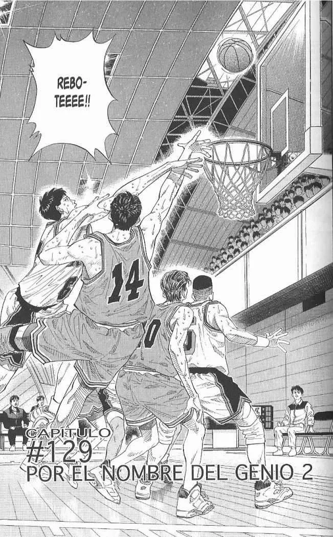 Slam Dunk Capítulo 129 en Línea - página 1