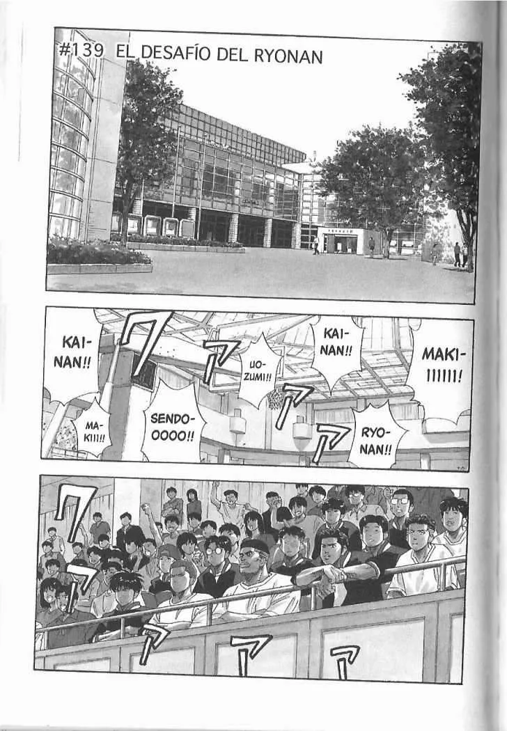 Slam Dunk Capítulo 139 en Línea - página 1