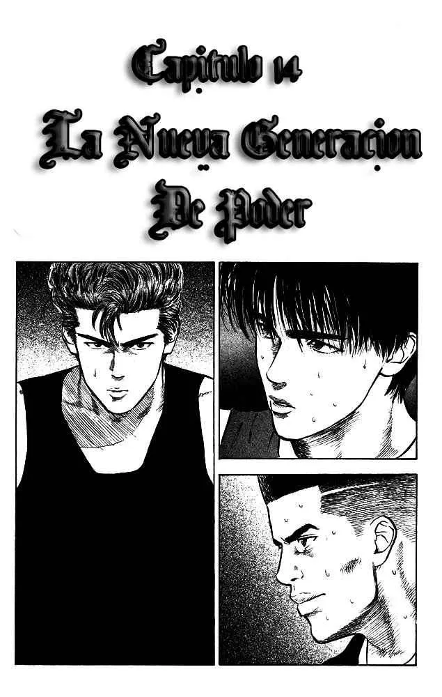 Slam Dunk Capítulo 14 en Línea - página 1