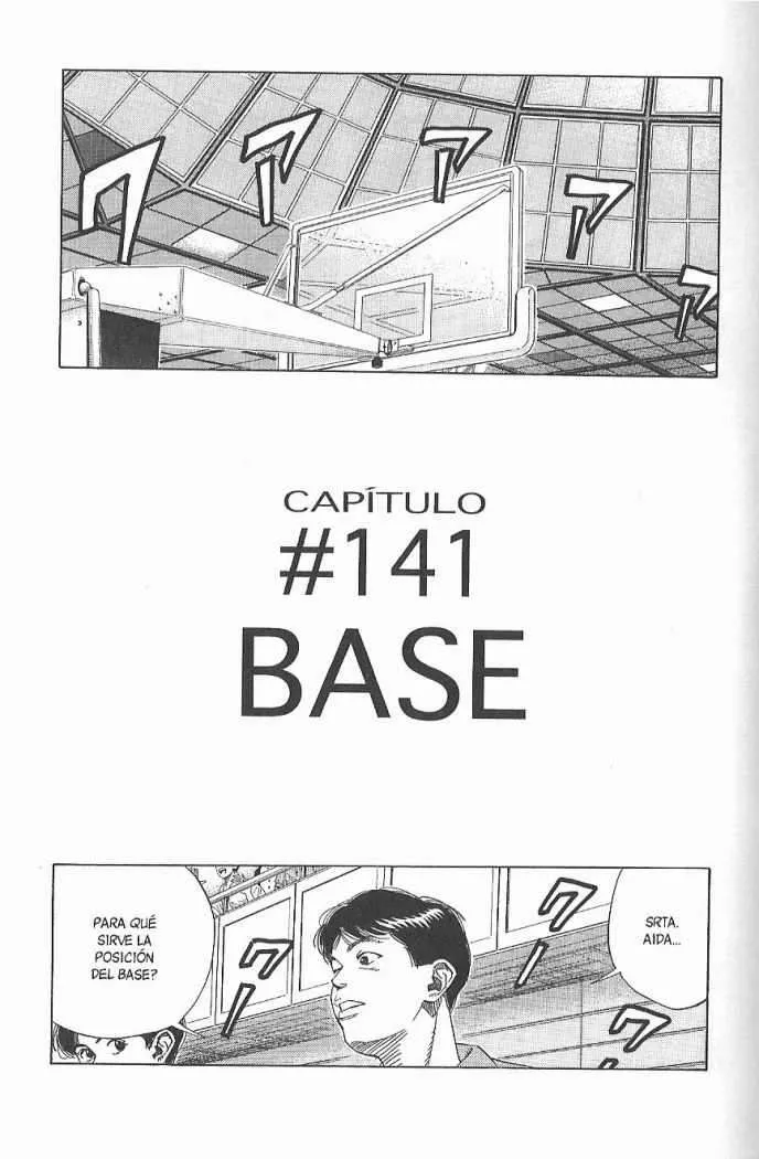 Slam Dunk Capítulo 141 en Línea - página 1